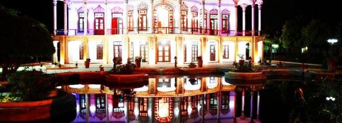 عمارت باغ شاپوری شیراز