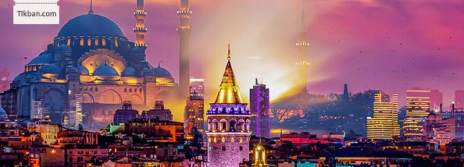 چگونه یک سفر ارزان به استانبول را تجربه کنیم؟
