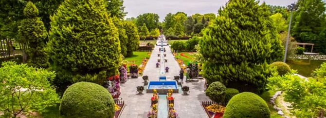 باغ‌های تماشایی‌ اصفهان