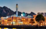نکات مهم راجع به مراحل، شرایط و هزینه های ثبت شرکت در عمان
