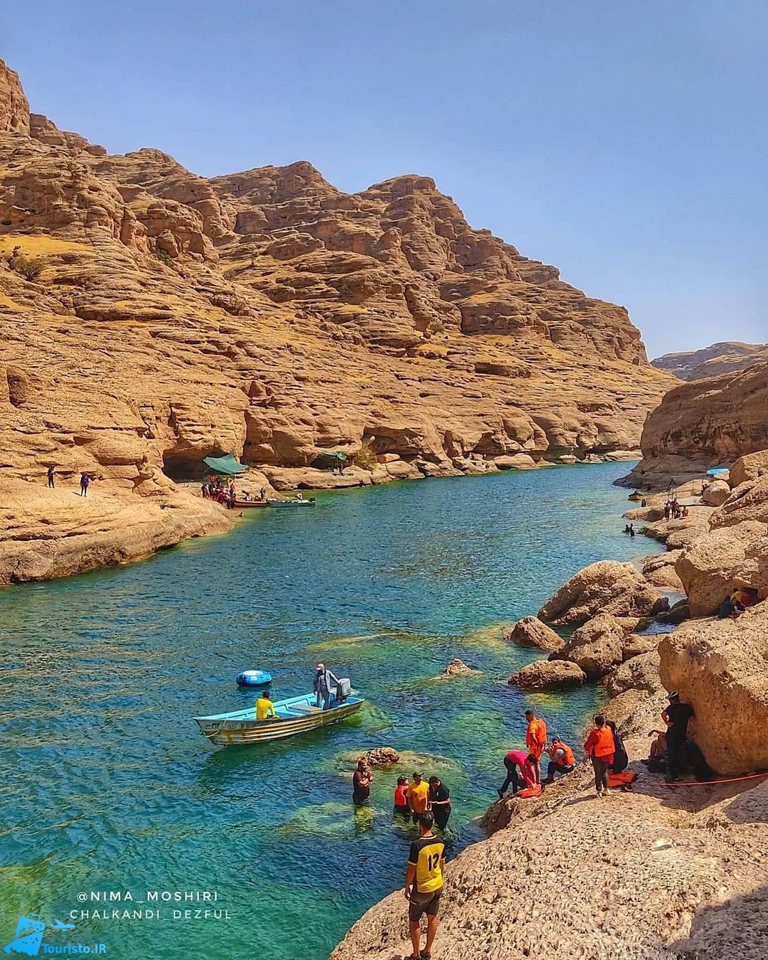 دره گردشگری چال کندی دزفول